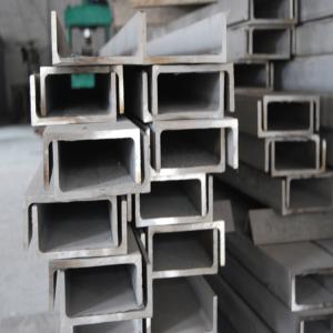 Wholesale AISI304L 2mm 3mm Stainless Steel U Channel Bar Size 80*40 90*45 304 Industry from china suppliers