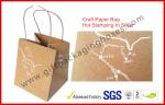 Customized Craft Paper Packaging Bags Foil In Silver With Nylon Tape