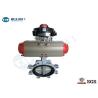 Buy cheap Cast Iron Wafer And Lug Type Butterfly Valve With Pneumatic Actuator DIN Standard from wholesalers