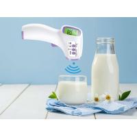 Buy cheap FDA approval Infrared Forehead Thermometer Non-Contact for Baby, Adult, Child, product