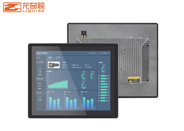 Buy cheap 1024x768 10.4 inch Cash Register Query Embedded Hanging Digital Signage from wholesalers