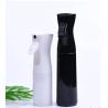Buy cheap PP 300ml Fine Mist Garden Water Plastic Trigger Pump Sprayer from wholesalers