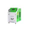 Buy cheap 9KW Medium Oxy Hydrogen Generator Hho Gas Generators industrial type from wholesalers