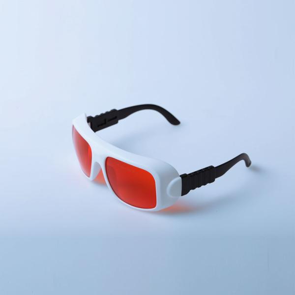 Buy cheap Eye Protection Goggles OD7+ Laser Tattoo Removal Glasses 200-540nm from wholesalers