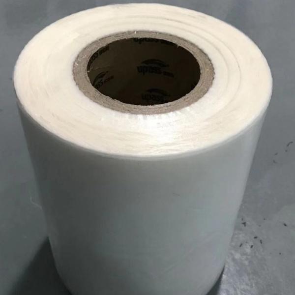 Quality SBS 7 Micron 0.007mm Clear Polyethylene Film for sale