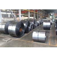 Buy cheap ASTM A1008 SFS High Carbon Steel Coil Strip 0.25mm Cold Rolled product