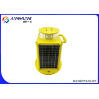 Buy cheap Sea Aquaculture Farm Warning Light with Strong Anti - Corrosion product