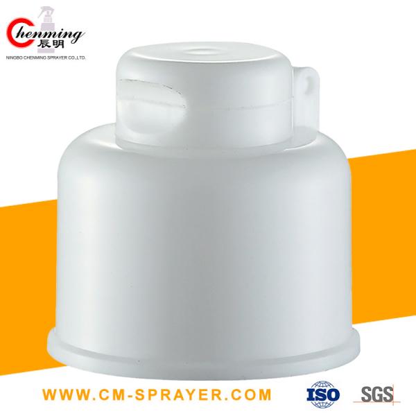 Buy cheap Flip Top Dispensing Caps For Toothpaste Container 25mm 24mm from wholesalers