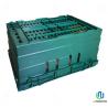 Buy cheap 60L Industrial Plastic Storage Crates , Plastic Moving Crates Turnover Crate Manufacturer from wholesalers