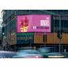 Buy cheap Digital Signage Outdoor Advertising LED Display Message Board 8mm Full Color SMD3535 from wholesalers