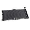 Buy cheap 2000-2010 Year Buick GL8 Automatic 5485296 Auto Parts Radiator with OE NO. 9031254 from wholesalers