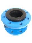 Buy cheap Single Sphere Ansi 150LB Flange Flexible Neoprene EPDM Rubber Expansion Joint from wholesalers