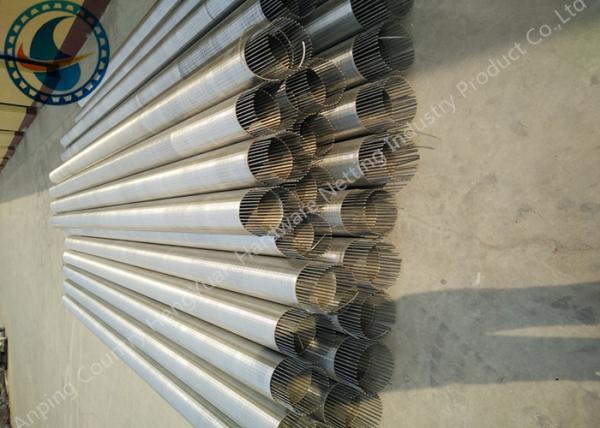 Buy cheap 4 Low Carbon Galvanized Water Well Screen For Water Infrastructure Easy Clean from wholesalers