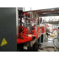 Buy cheap ISO 5 Gallon Bottle Making Molding Machine 160kg/H With 6 Molds product