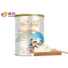 Buy cheap 7 Years above Dry Instant Formula 800g Student goat Milk Powder from wholesalers