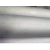 Buy cheap Welded Seamless LSAW S32205 Duplex Stainless Steel Pipe from wholesalers