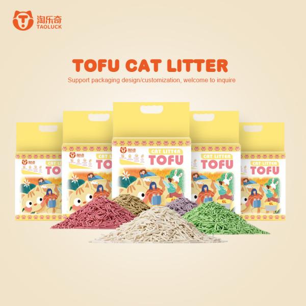 Buy cheap OEM Flushable Tofu Cat Litter Fiber Soy Eco Friendly Cat Litter from wholesalers