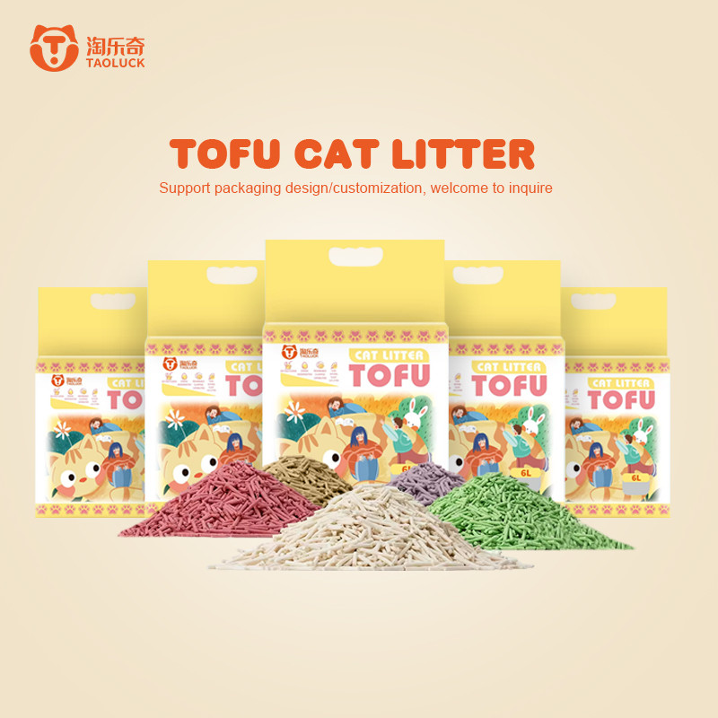 OEM Flushable Tofu Cat Litter Fiber Soy Eco Friendly Cat Litter