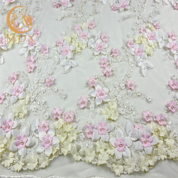 Buy cheap Luxury African Bridal Lace Fabrics Knitted Handwork Multicolor Flowers from wholesalers