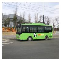 Buy cheap 6.6m BEV Battery City All Electric Minibus With 1/2 Passenger Doors product