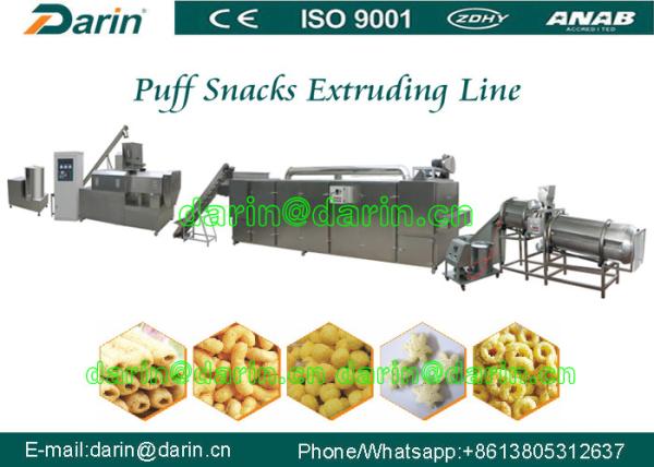 Buy cheap Snack Food Rice grain , wheat puffing machine for ball , tube , stick Variety shapes from wholesalers