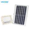Buy cheap 150lm/W LED Solar Flood Light 70Ra Aluminum PC Lens 50W Flood Light from wholesalers