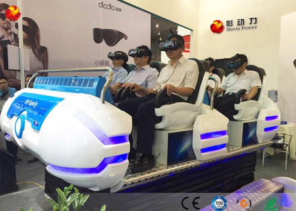 Buy cheap 12 Monthes Warranty Multiple Movies 9D VR Cinema Game Simulator For Different Ages from wholesalers