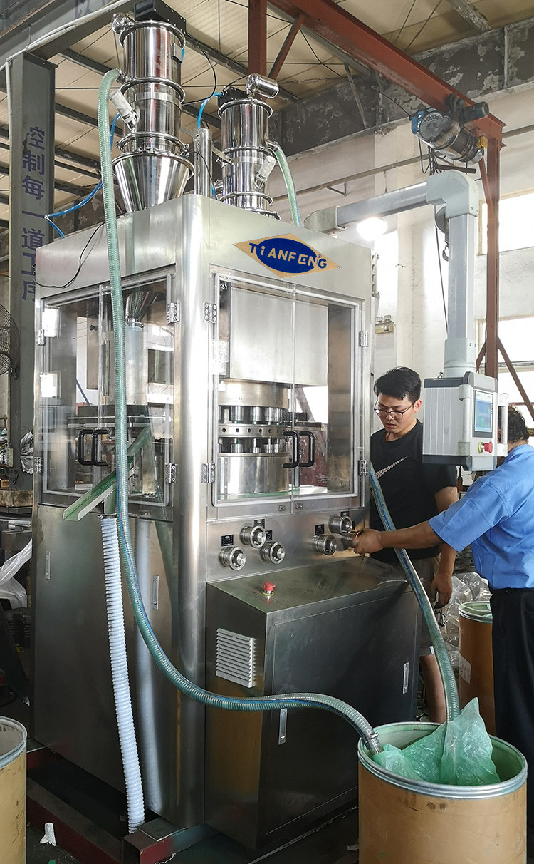 200KN 55800Pcs/H Veterinary Rotary Tablet Press Machine
