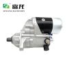 Buy cheap 12V 13T CW Excavator Starter Motor Cummins 4BT3.9 CAS-E 580CK 3964428 3957585 3957586 3957594 3675154RX 3904466 from wholesalers