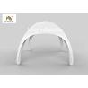 Buy cheap Customized White Inflatable Event Tent Logo Print For Advertising 3m from wholesalers