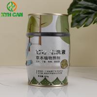 Buy cheap Tin Gift Boxes 0.21mm Thickness Special-shaped Cans CMYK 4C For 200g Baby Bath product