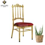 Contemporary Aluminum Gold Chiavari Chairs With Cushions 5cm