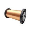 Buy cheap UEW 0.12mm Voice Coils Enamelled Copper Winding Wire from wholesalers