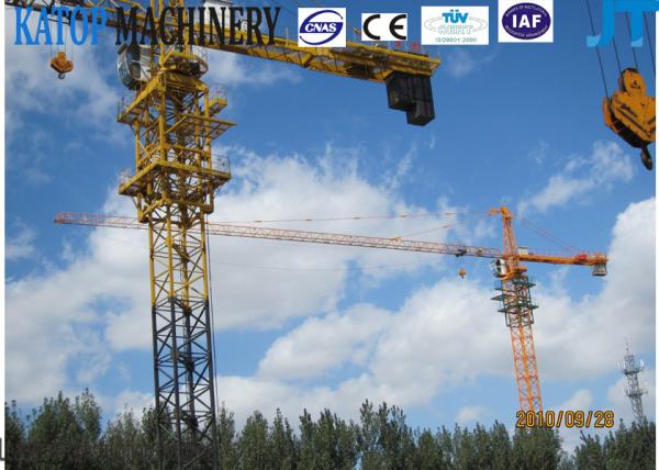 Buy cheap Famous brand QTZ315-7040 big tower crane for construction project from wholesalers