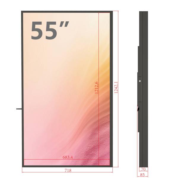 Buy cheap Commercial Outdoor Vertical Lcd Advertising Monitor 55 Inch Dustproof from wholesalers