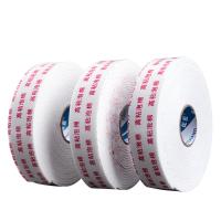 Buy cheap High Bond Waterproof Heat Resistant Adhesive Acrylic Foam Tape For Packaging product
