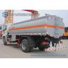 Buy cheap Foton Auman 14m3 210HP Oil Tank Truck 4x2 Trucks BJ5163GYY-AB Chassis from wholesalers