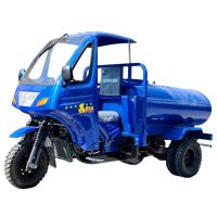 Buy cheap 250cc Blue Body Tricycles with Cargo Oil Tanker Cooling Mode Air Country of product