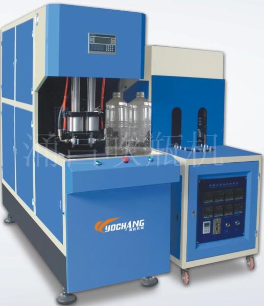 Buy cheap 380V 2 Cavity 5 Gallon PET Blow Moulding Machine 20 Ltr PET Jar Blowing Machine from wholesalers