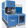 Buy cheap 380V 2 Cavity 5 Gallon PET Blow Moulding Machine 20 Ltr PET Jar Blowing Machine from wholesalers