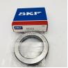 Buy cheap Thrust ball bearing 51111 , 51205 , 51210 ， 51705 from wholesalers