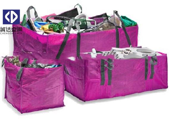 Buy cheap Construction Garden Waste Skip Bags , Bulk Garbage Bags 1000KG 2000KG from wholesalers