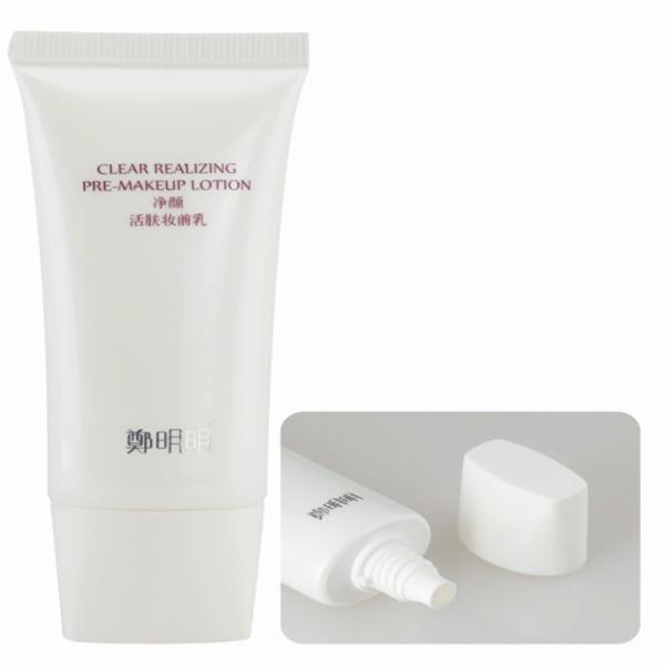 Buy cheap 30ml plastic white red plastic soft tube with BB CC Cream liquid cosmetics packaging tube wholesale from wholesalers