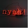 Buy cheap Eye Catching 12VDC Custom Neon Sign Light Box Free Standing from wholesalers
