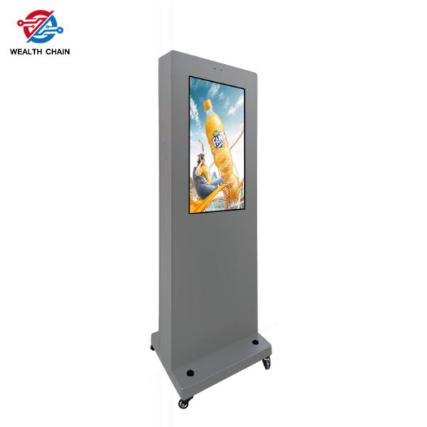 Buy cheap IP65 Waterproof 1500 Nits Portable Digital Signage For Small Business from wholesalers