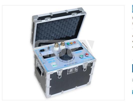 Buy cheap CE Certified Verified Supplier Highest Quality DDG series high current generator from wholesalers
