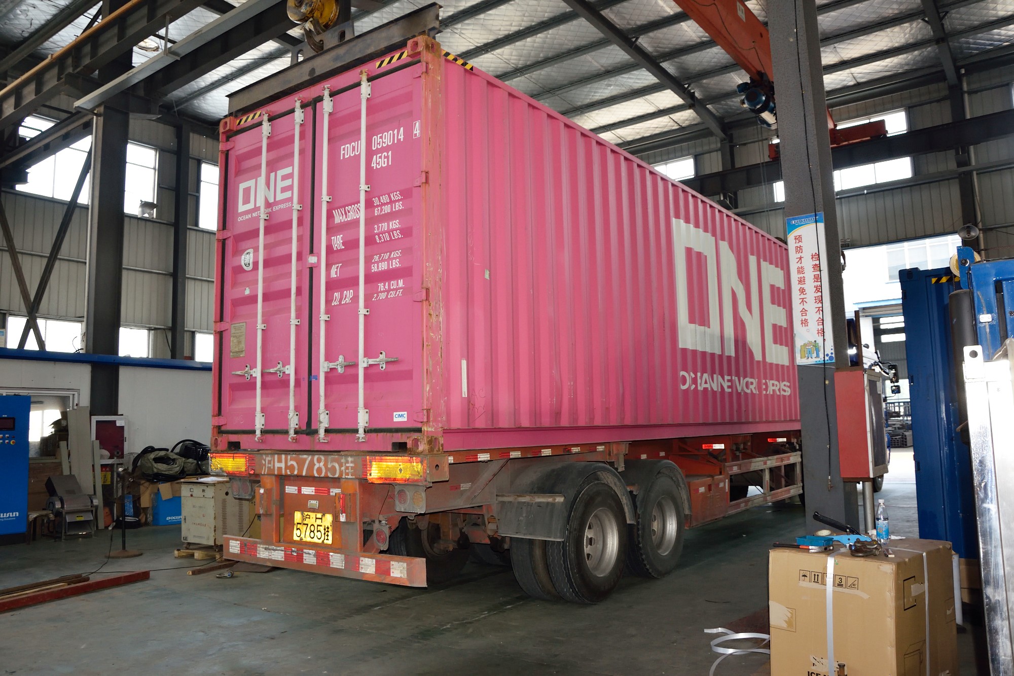 Fully-automatic Ice Bagging Machine for Construction Works L6000mm X W2200mm X H7075mm