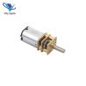 Buy cheap 12mm Mini N20 Gearbox DC Motor 3v 6v 12v For Robot And Door Lock from wholesalers