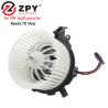 Buy cheap Q5 Auto Cooling Parts Blower Fan Motor 8K1820021 8K1820021C 8K1820021A 8K1820021B B8 from wholesalers