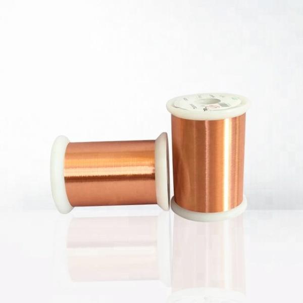 Buy cheap Ultra Fine Copper Magnet Wire 0.012 - 0.8mm Round Enameled Wire For Winding from wholesalers